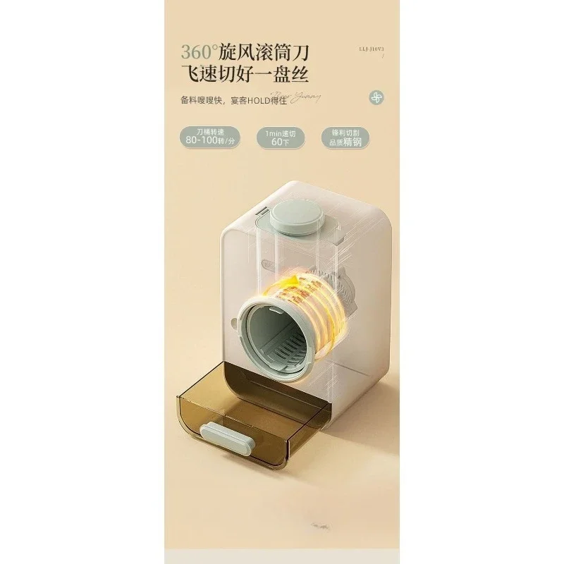 Vegetable cutter Electric vegetable cutter Family multi-functional shredding, vegetable cutter, shredder, meat slicer 3