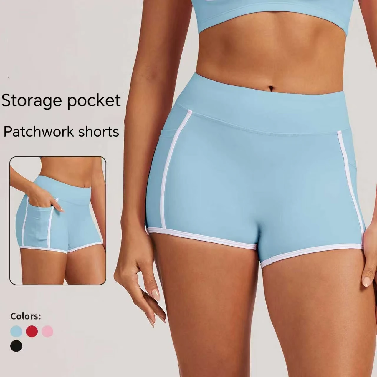 

Color-Blocking Yoga Shorts, Quick-Drying Tight Sports Shorts, Nude Slimming, Outdoor Running and Fitness Shorts