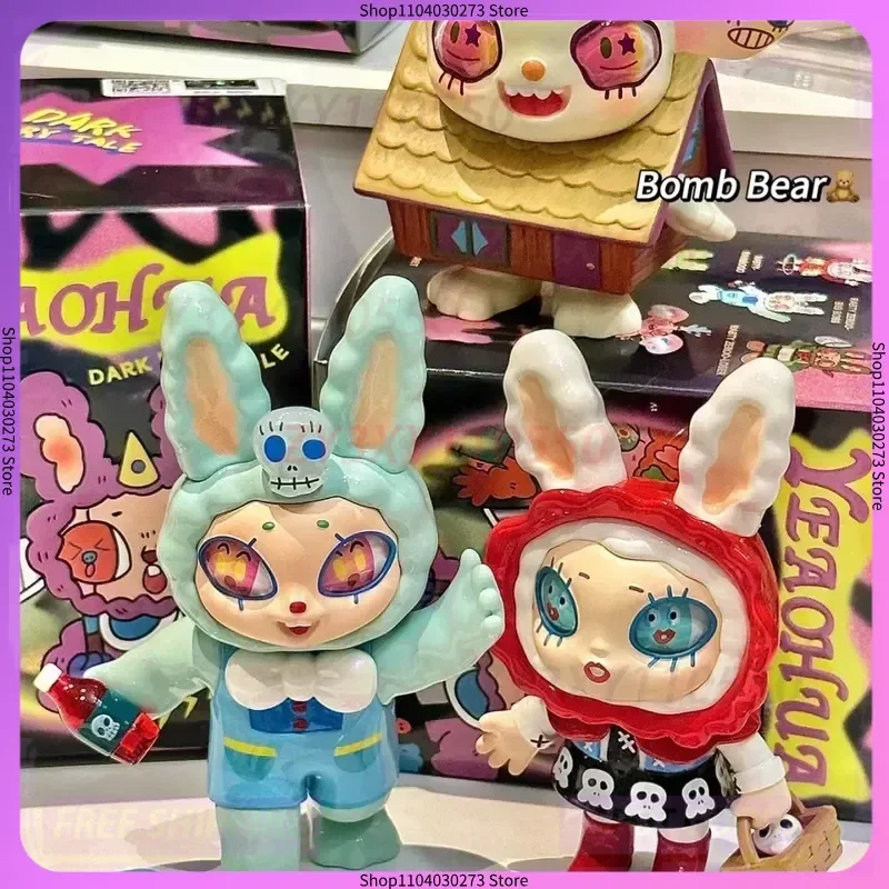 

Подлинная серия Agan The Dark Forest, слепая коробка из ПВХ, подарок на день рождения, изысканные коллекционные куклы, фигурка загадочной коробки, модные игрушки