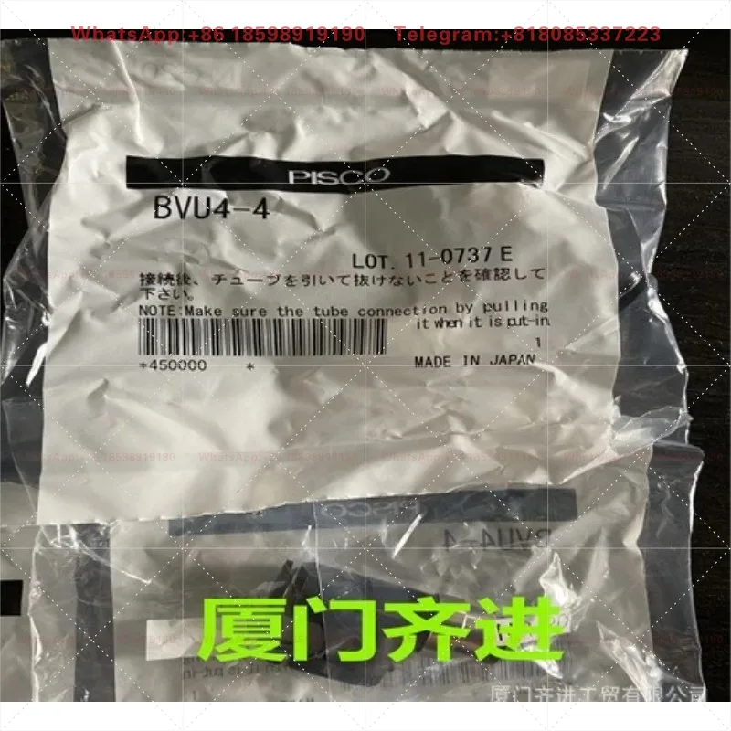 1 piece suitable for Ball valve series connecting pipe elbow BVLU4-4 original genuine product