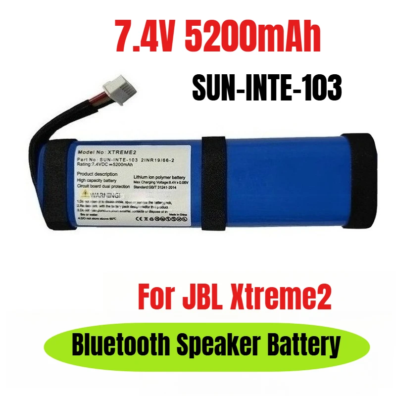 

7.4V 5200mAh for JBL Xtreme2 Battle Drum II SUN-INTE-103 Bluetooth Speaker Battery