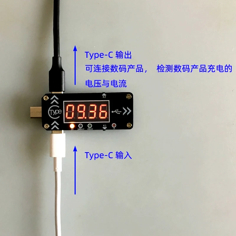 TEP-KG Peter Fast Charge Trigger Leurre Dirk Affichage Numérique Tension et Courant Compteur Test D'inspection tingFull Protocole P