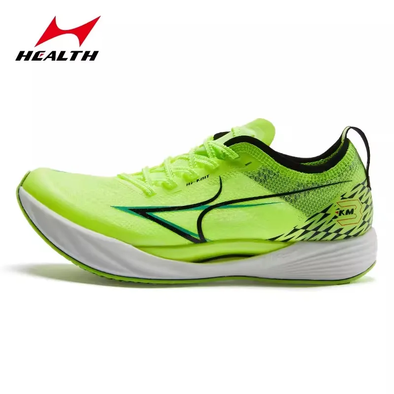 Health KM3 Full Carbon Plate Short Running Shoes Examination Sports Track and Field Training Sprint Competitions Sneakers