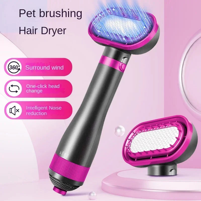

Pet Hair Dryer Dog Grooming 2-In-1 Comb Brush Dryer Cat Dogs Comb Low Noise Massage Hair Not Hurt Hair Water Blower