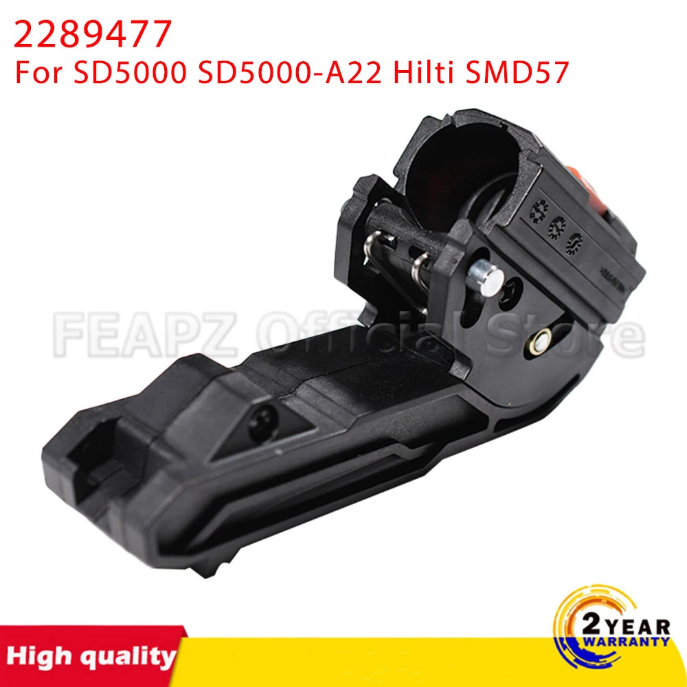 

Screw Magazine Machine Head Collated Screwgun 2289477 New Version Fit For SD5000 SD5000-A22 Hilti SMD57