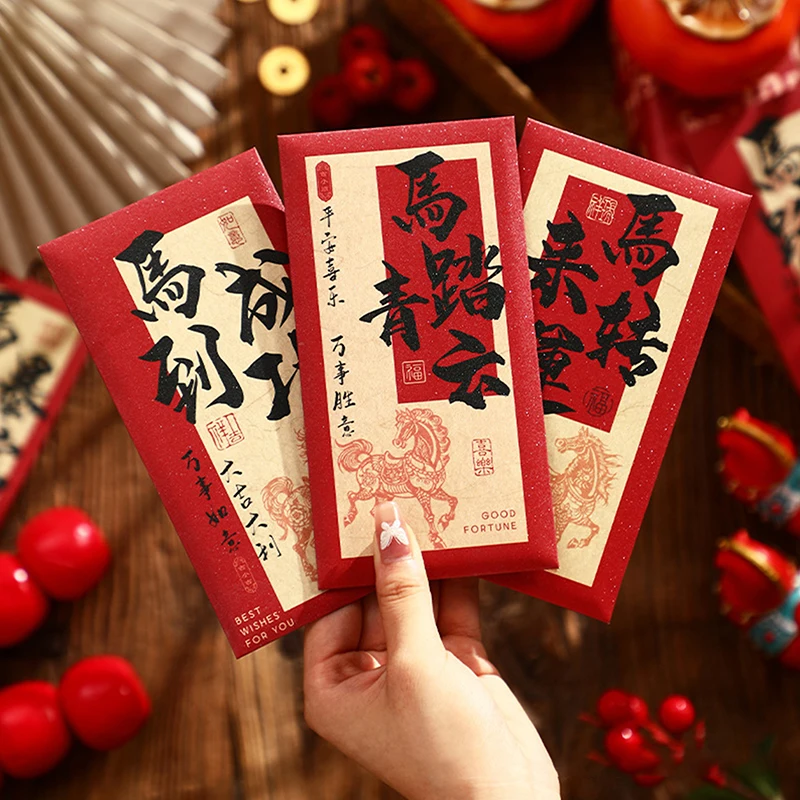 

Hot New 2026 Year Of The Horse Zodiac Red Envelope, Creative New Year Cartoon Red Envelope Bag