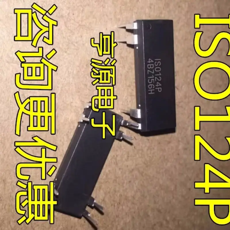 1-10pcs/lot ISO124P ISO124 IS0124P DIP-8 NEW ORIGINAL In Stock Can order