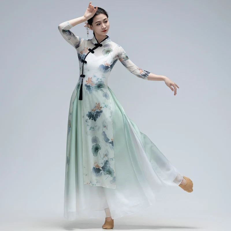 Traje de danza clásica para mujer, traje de práctica de danza china elástico elegante, traje de baile Cheongsam corporal