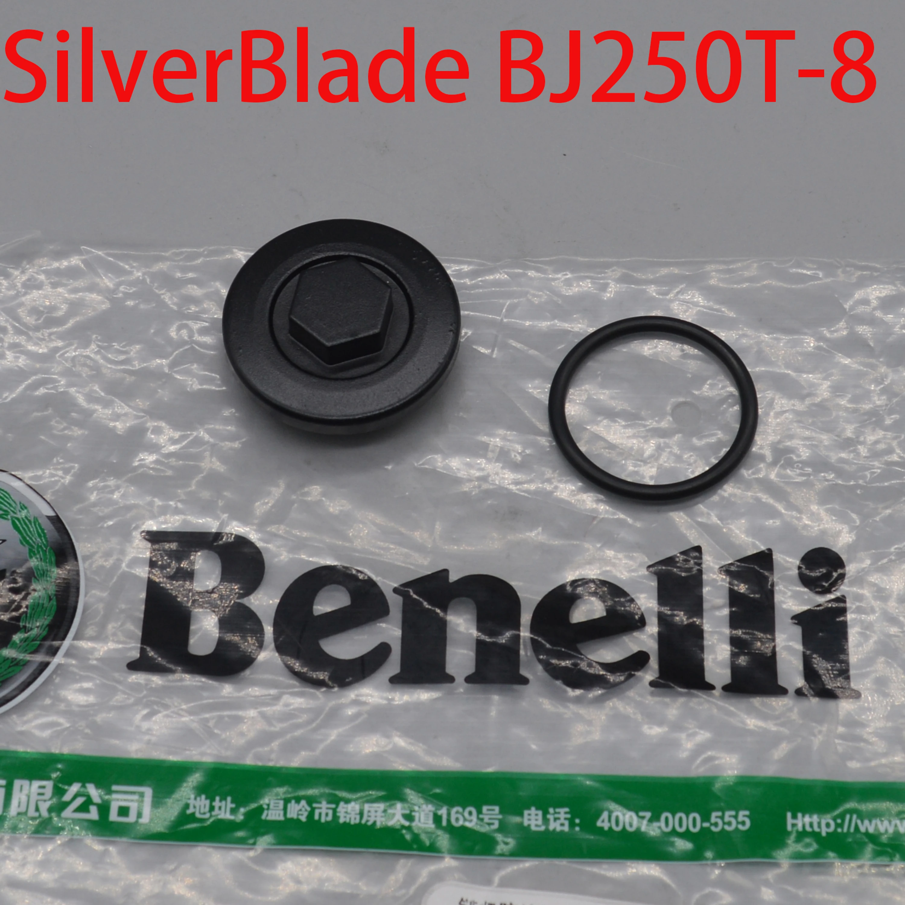 Tuerca de sumidero de aceite magnética, drenaje de motor, sello de tornillo de gota de aceite para QJIANG keeway benelli QJ250-L TNT 150S 180s zafferano 250 rfs150i