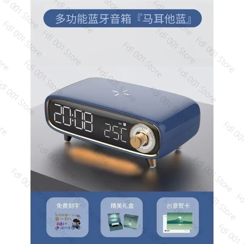 15W Wireless Fast Charging Multifunctional Bluetooth Speaker Six‑in‑One Bedside Night Light Alarm Clock for Bedroom Use