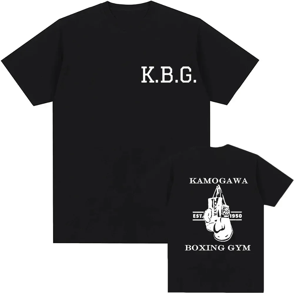 Streetwear Men Hajime No Ippo Printed Pure Cotton Vintage GYM Men's T-Shirt for Men Women Tops Funny Manga Kamagowa Boxing Gym image 3