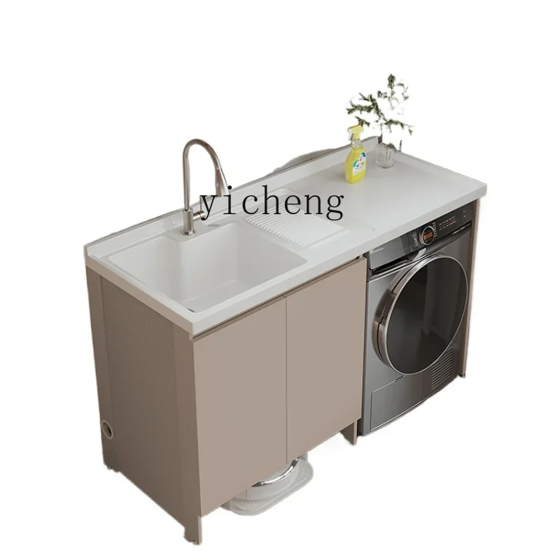 

ZF washing machine cabinet balcony significant other quartz stone laundry basin cabinet space aluminum