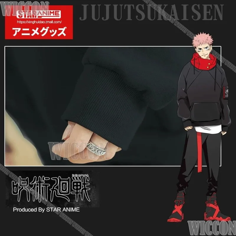 CyNovelty Anime Jujutsu 후드티 Itadori Yuji 코스프레 의상 레저 운동복 Satoru Gojo 카고 바지 맞춤형