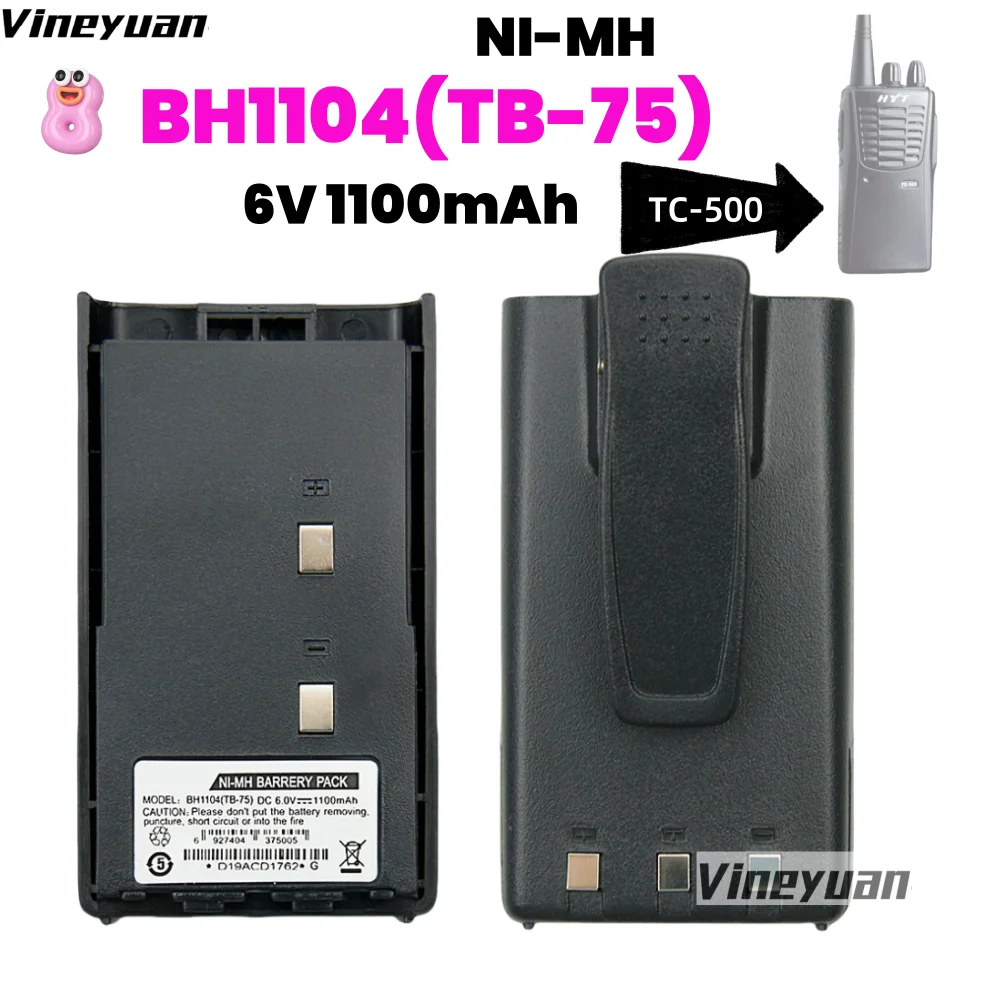 

BH1104 1100mAh Replacement Ni-MH Battery for HYTERA TC-446 TC-500 TC-500-U1 TC-500-V1 TC-500-V2 Radios Battery BH1106 BH1301