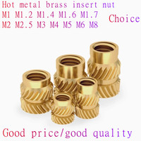 10pcs-100pcs M1 M1.2 M1.4 M1.6 to M8  Brass Insert Nut Knurled Nut Thread Heat Molding Double Twill Injection Embedment Nut