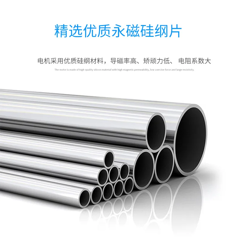 AC-Servomotor, hochpräzises Synchronmotorset mit Permanentmagnet