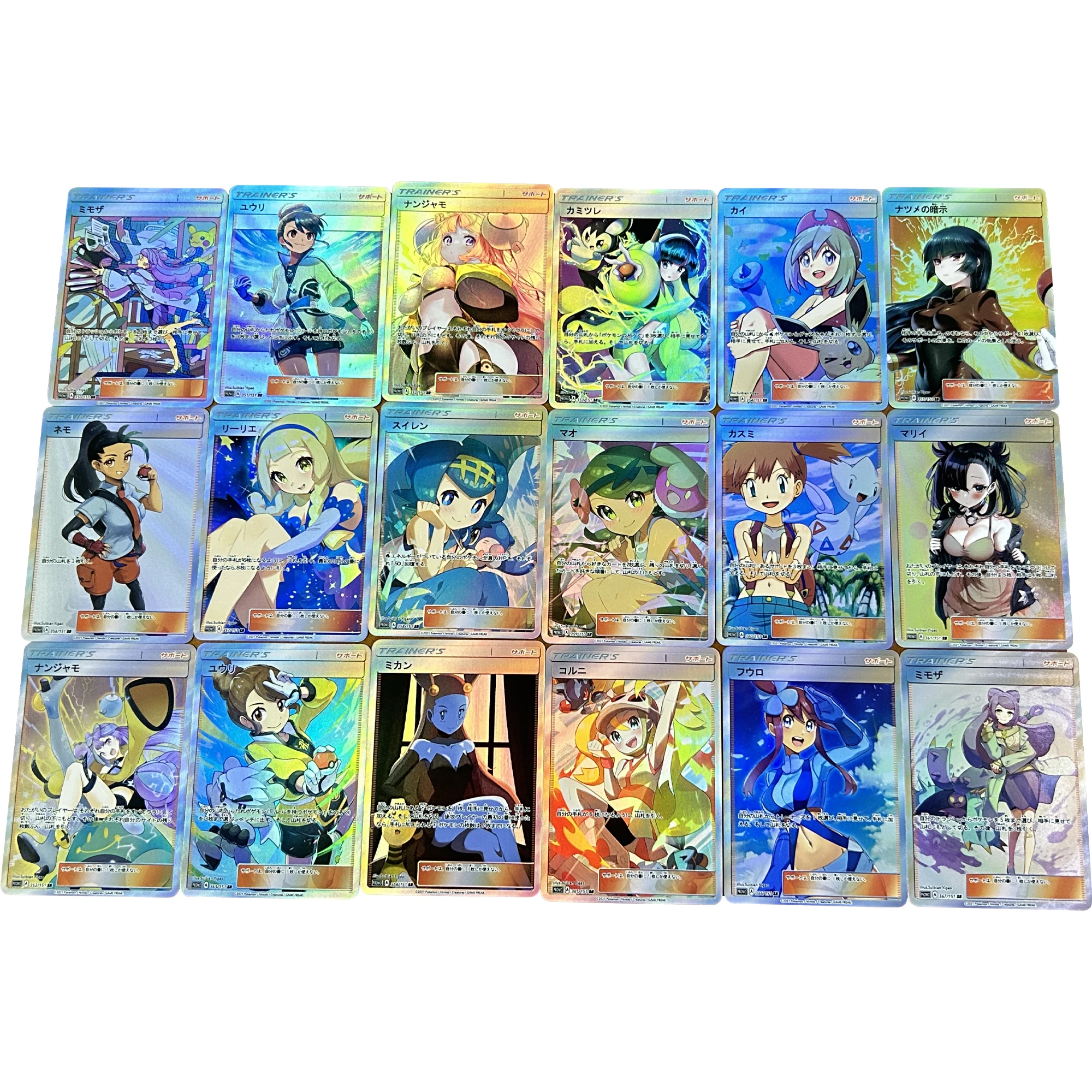 

18pcs/set PTCG Trainers Flash Cards Lillie Iris Marnie Rosa Misty Lana Classic Game Anime Collection Card Kawaii Gifts Toys