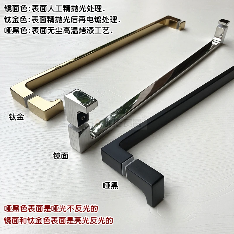 Very narrow simple solid cast feet 304 stainless steel shower room handle door handle