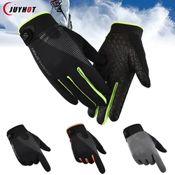 Guanti invernali Touch Screen guanti da moto impermeabili freddi sport all'aria aperta maschili guanti da ciclismo da sci termici caldi da corsa