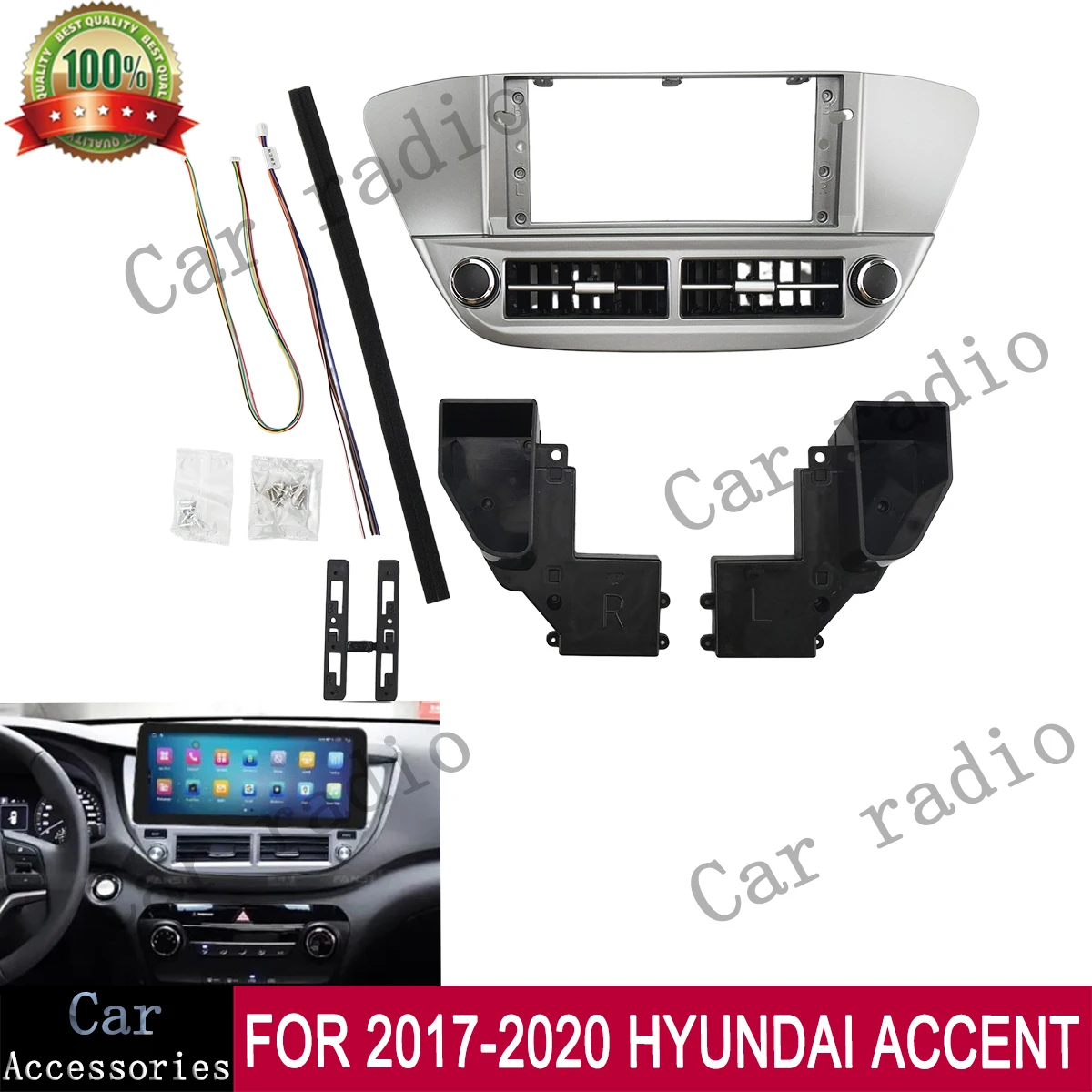 Для HYUNDAI ACCENT 2017-2020 годов: рамка для автомобильного радио 12,3 дюйма, Android-стереосистема, панель магнитолы, крышка приборной панели.