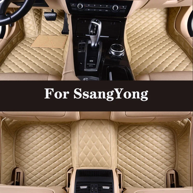 

Full Surround Custom Leather Car Floor Mat For SsangYong Stavic Korando Kyron Tivoli Actyon Chairman Auto Parts