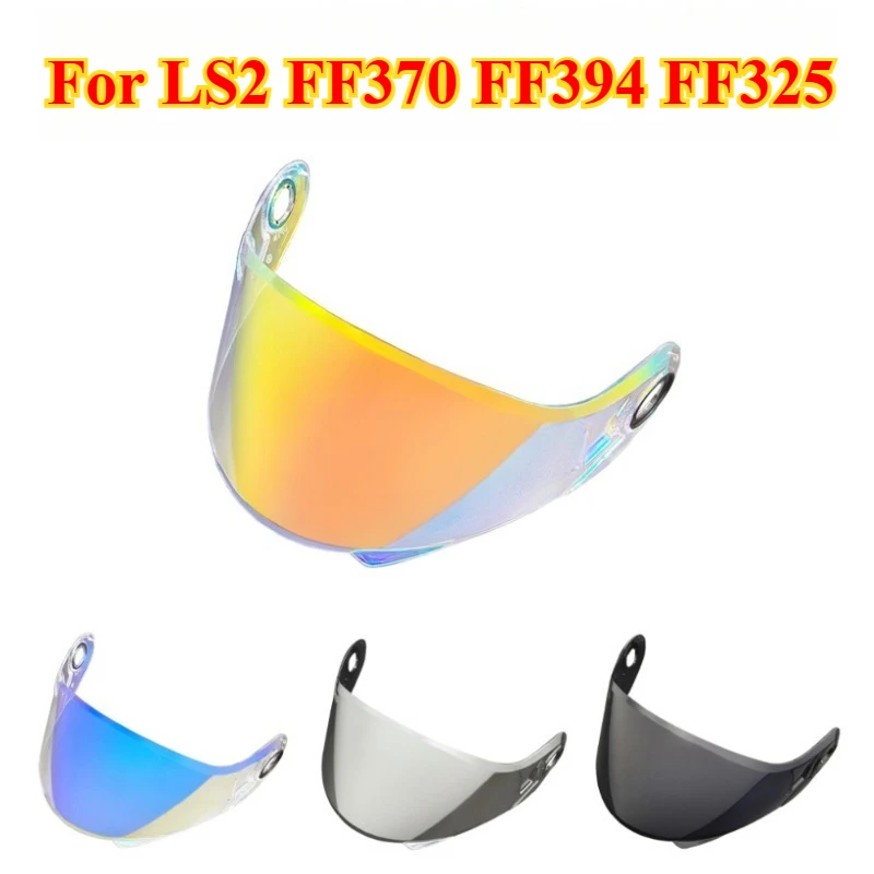 Козырек для шлема FF370, подходит для LS2 FF370 FF394 FF325, козырек для лица, лобовое стекло, солнцезащитный козырек, аксессуары для шлема с защитой от УФ-лучей