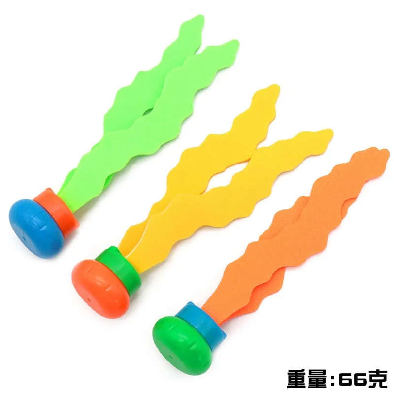 Swimming Pool Children Diving Training Auxiliary Tools Octopus Seaweed Mold Octopus Diving Ring  Beginners Essential Accessories