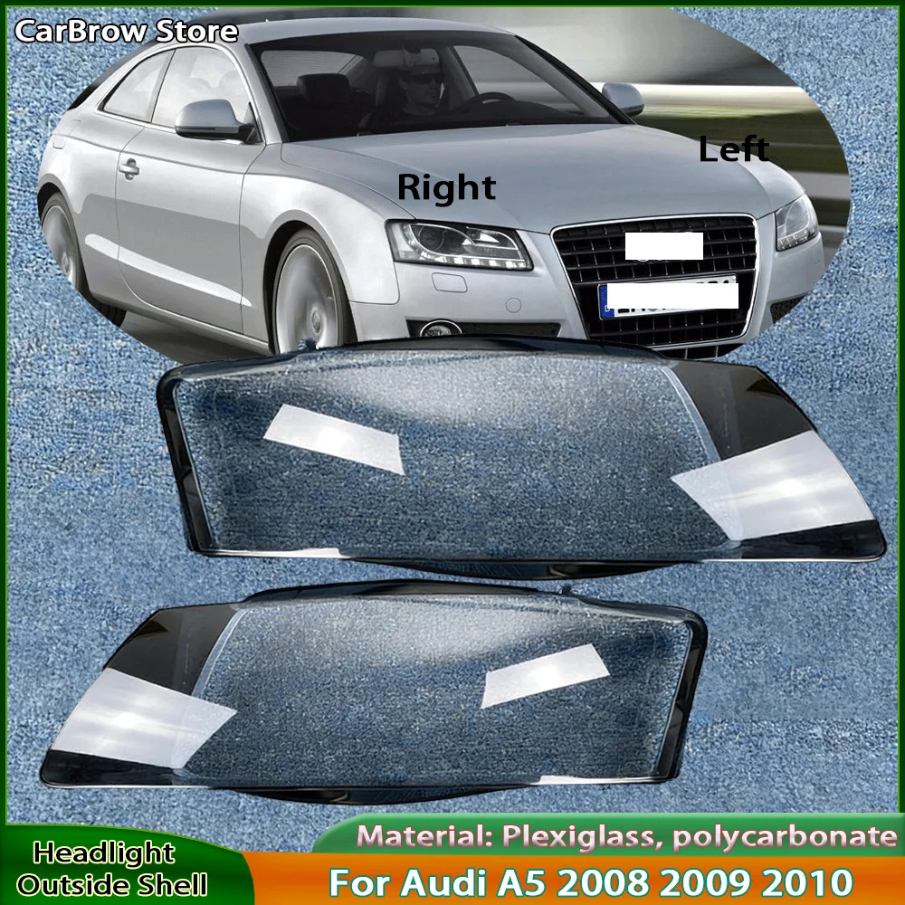 

Корпус фары (левый/правый) для замены оригинальной крышки фары Audi A5 2008-2010 гг.