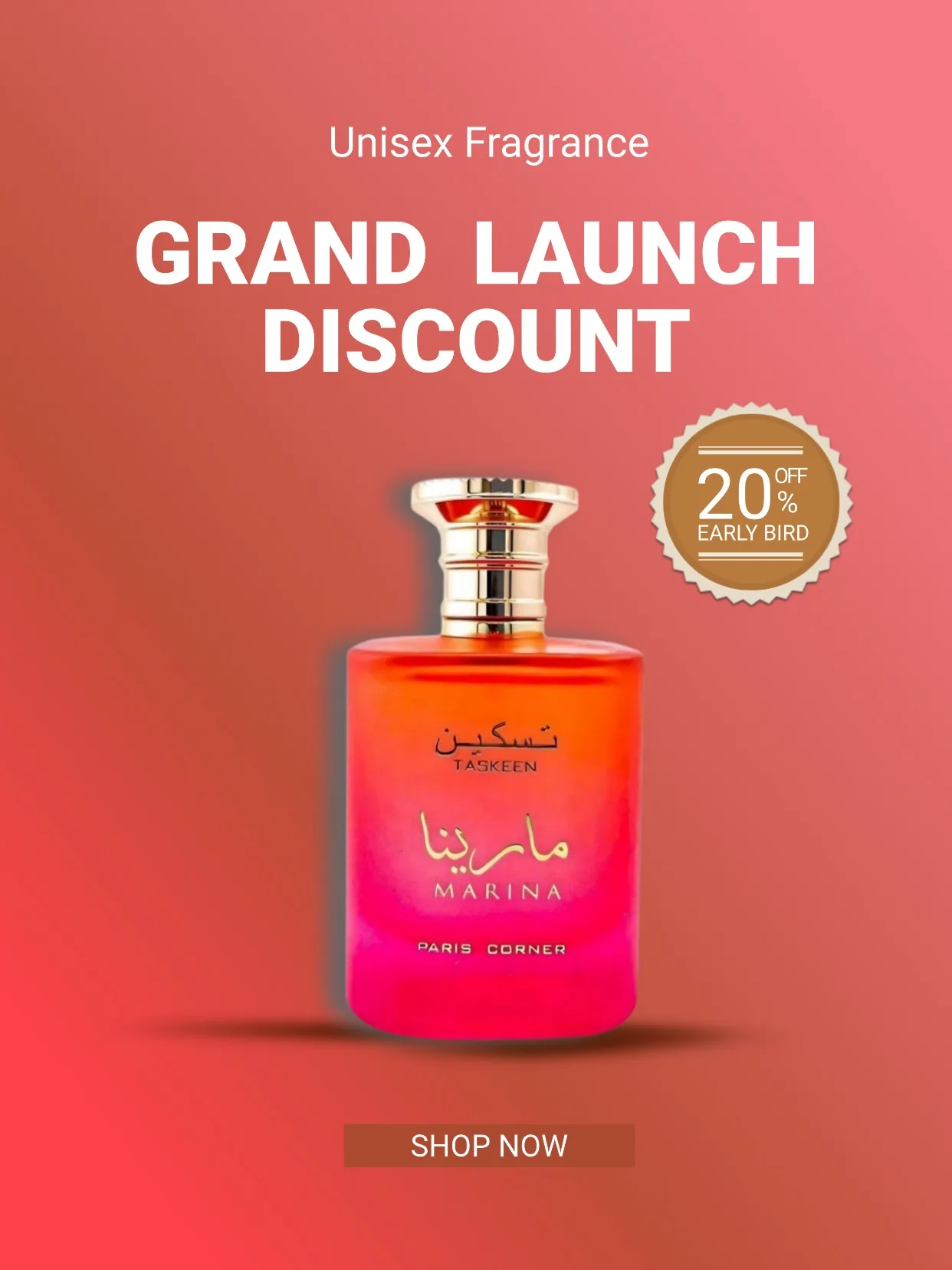 زاوية باريس تاسكين مارينا تروبيكا EDP 3.4 أونصة سائلة | عطر استوائي طازج للجنسين | رائحة مستوحاة من المحيط للنساء والرجال #6