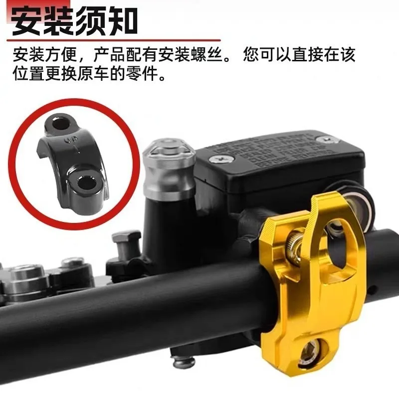 Universal Motorcycle Luggage Helmet Hook Aluminum Mount Motorcycle Scooter Holder Bag Hanger Multi-functional Hook Accessories