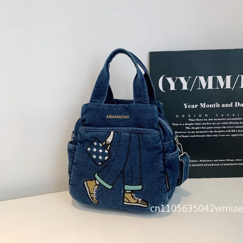 2026 New Women's Handbag Fashion High Quality Cowboy Shoulder Bag Casual Versatile Multi Functional Storage Girls' Backpack