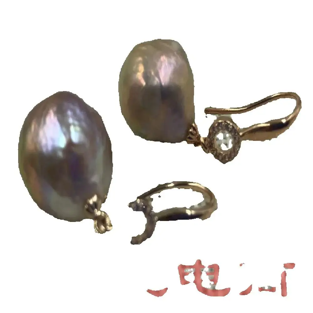 HUGE baroque purple south sea pearl earrings 18K gold natural earbob TwoPin dangler
