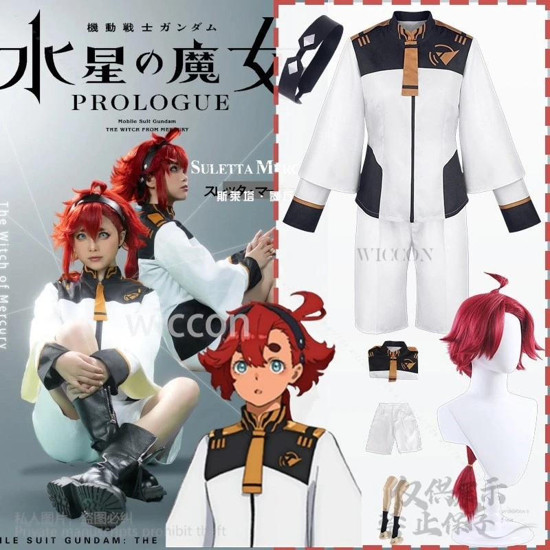 Anime The Witch From Cosplay Suletta Japanese Jirai Kei Girls JK Soldier Coat Cos Costume Sexy Stocking Punk Uniform Halloween