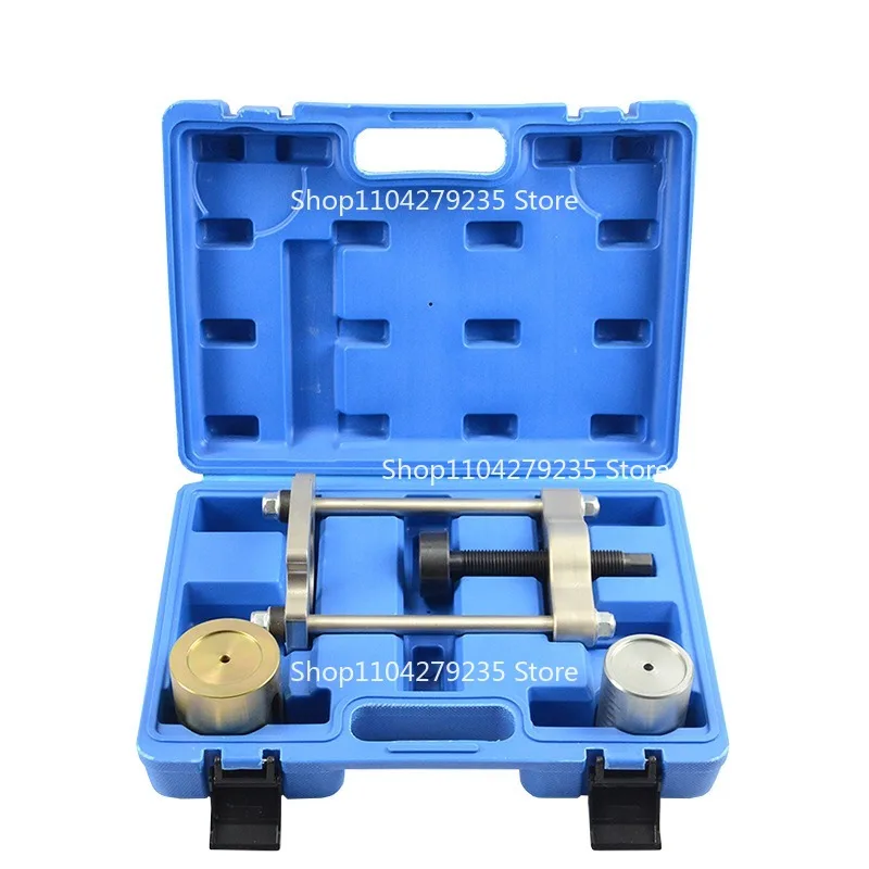 

Suitable for MK1 1998-2004 Ball Head Extractor Lower Arm Puller Tool