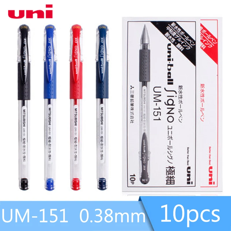 

10pcs Uni Gel Pens UM-151 Bullet Tip Extremely Fine 0.38mm Quick-drying Ink Signature Ballpoint Pen Office Stationery for Exam