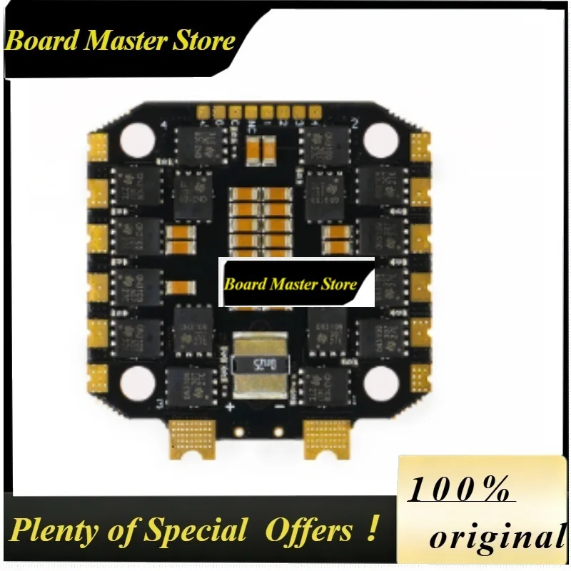 BoMaS60A 8-bit ESC F405 Flight Control FPV Crossing Machine