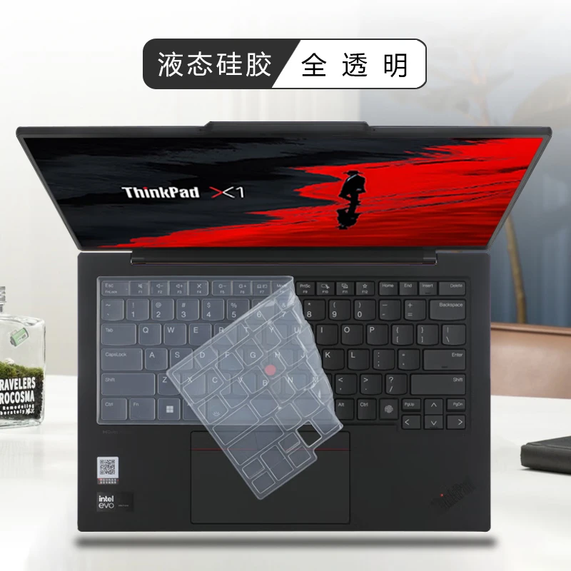 

Силиконовый чехол для клавиатуры ноутбука Thinkpad X1 Carbon Gen 12 2024/Lenovo X1 Yoga Gen 8 9/ThinkPad P1 Gen 7/Lenovo