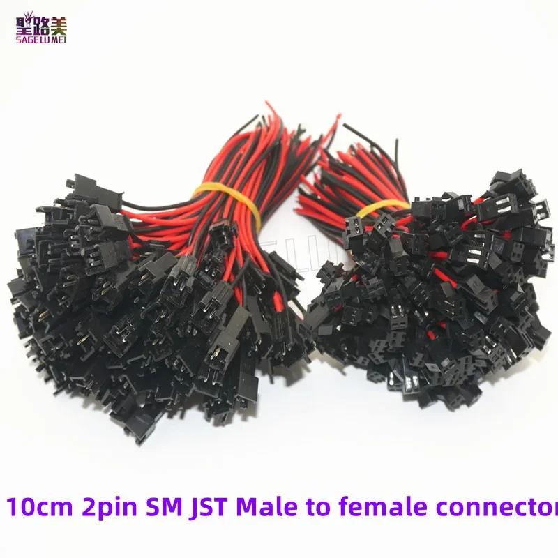 

200pairs/lot 2pin 10cm/15cm length Wire SM JST Male to female connector cable Wires for LED strip Lights Led Lamp Driver cable