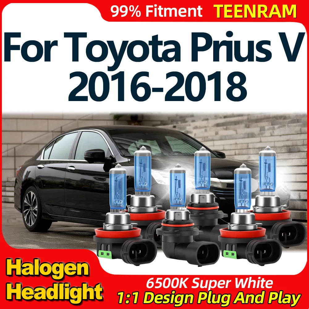 

200W Car Xenon Halogen Headlight Bulbs 6500K Super White Auto Headlamps 12V Fog Lamps For Toyota Prius V 2016 2017 2018