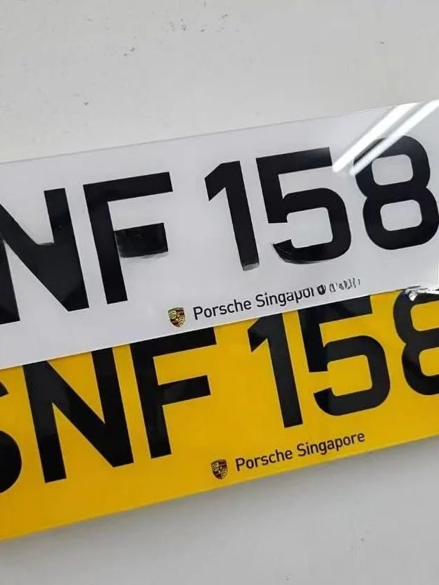 لوحة ترخيص سيارة ثلاثية الأبعاد قابلة للتخصيص على الطراز الهونغ كونغي، إكسسوار ديكور للسيارات وإعلانات السيارات #4