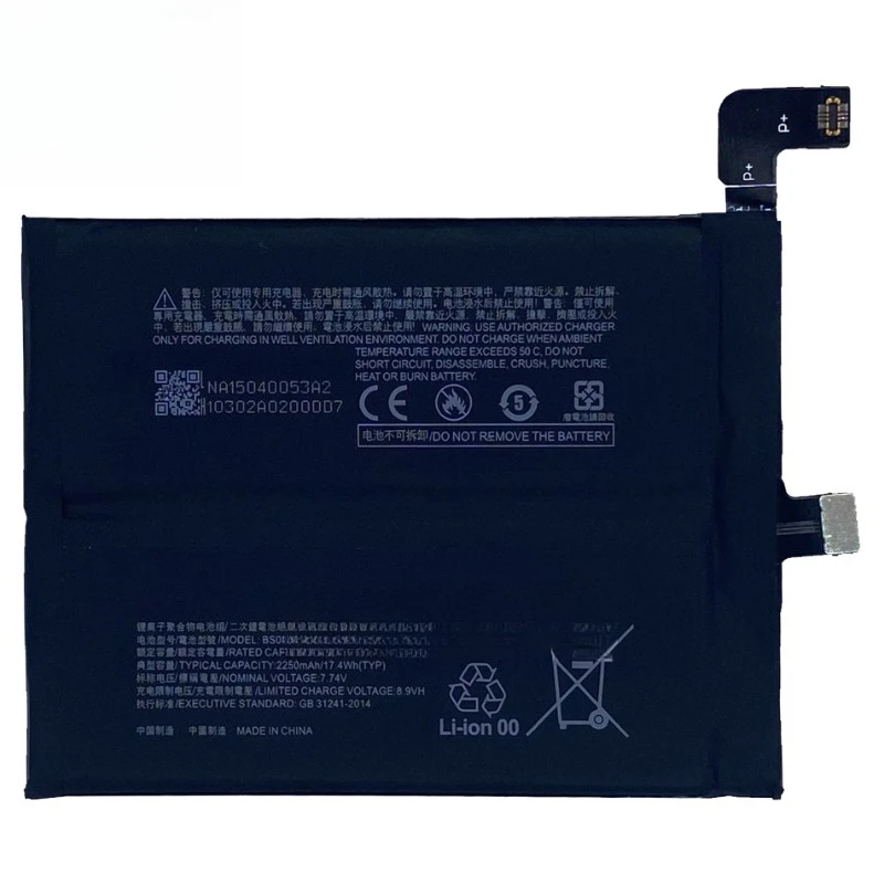 For Xiaomi Black Shark 4/4Pro  Phone Replacement Brand New BS08FA  4500mAh Battery 2pcs