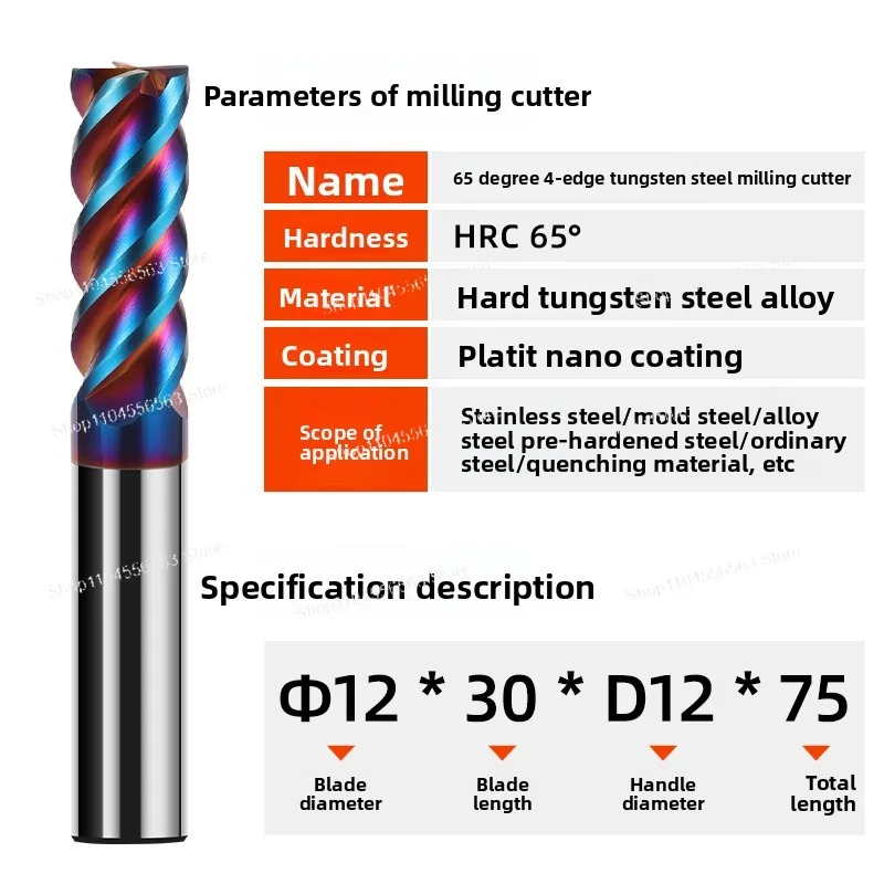 65 Degree 4 Flutes Tungsten Carbide End Mill for Stainless Steel CNC Milling Cutter Long Length