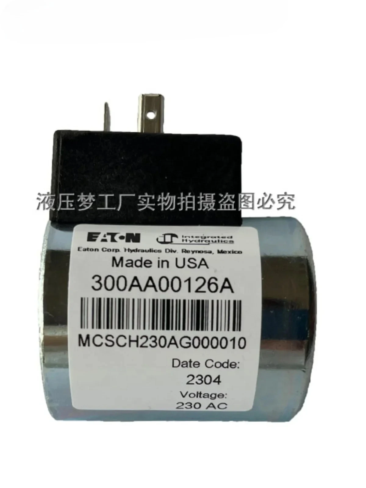 

Electromagnetic valve coil 300AA00122A/300AA00085A/300AA00126A