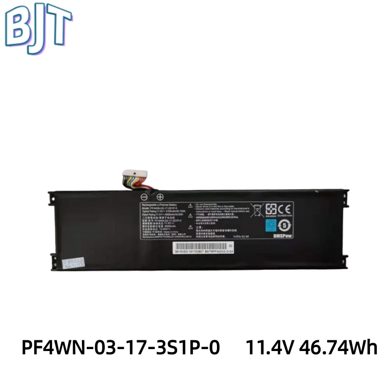

11.4V 46.74Wh PF4WN-03-17-3S1P-0 PF4WN-00-13-3S1P-0 Laptop Battery For HASEE KINGBOOK U43E1 U43S1 U47T1 For Motile M141 M42