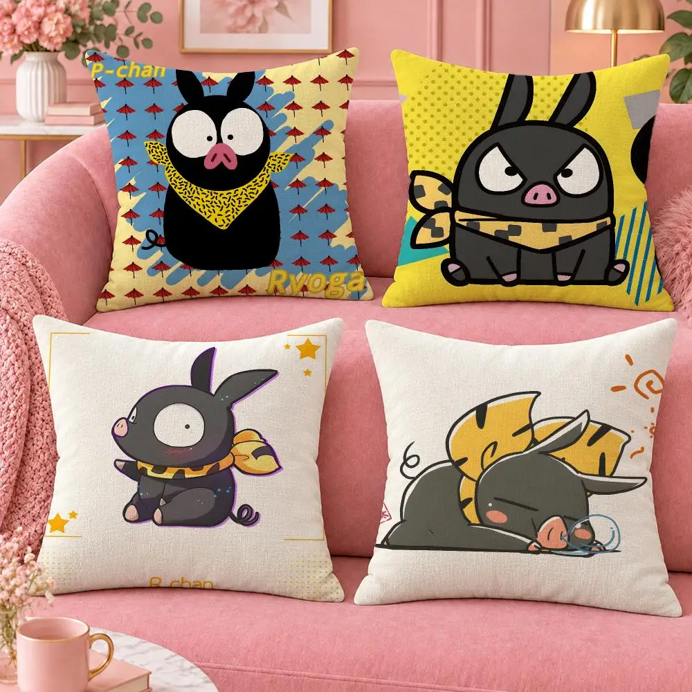 Anime Ranma 1/2 Cute P-chan Cushion Cover Cute Cartoon Throw Pillow Cover Soft Plush Cushion Cover Sofa Bedroom Home Decor