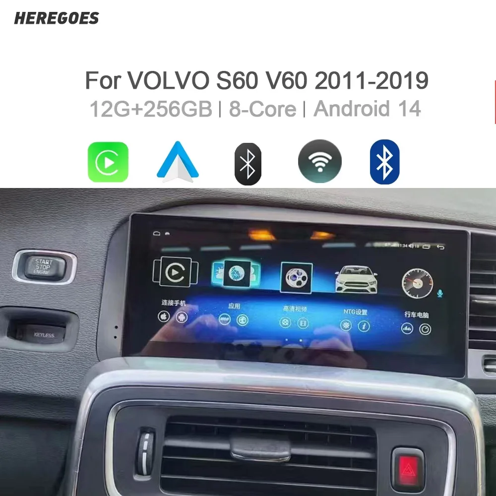 

8,8 "Carplay Android 14 8G + 128G 8-ядерный GPS автомобильный радиоплеер навигация Wi-Fi мультимедийное авторадио для VOLVO S60 V60 2011-2019