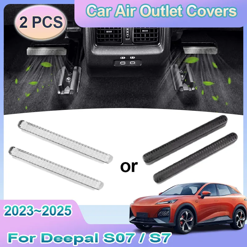

Car Air Outlet Cover For Changan Deepal S07 S7 2023~2025 Under Rear Seats Ventilation Protection Vent Anti-Blocking Accessories