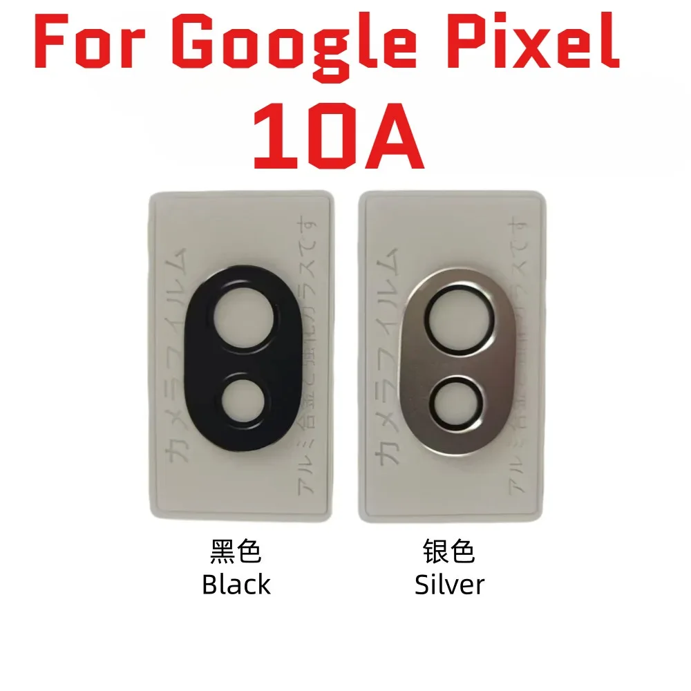 

1-2PCS 9H Metal Armor Anti-Scratch Armor Camera Lens Glass Protective Cover For Google Pixel 10A AR+AF Glass Lens Alloy Lens Cap