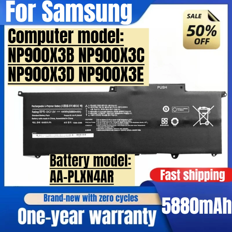 

For Samsung NP900X3B NP900X3C NP900X3D NP900X3E Laptop Battery AA-PLXN4AR High Capacity Battery Replacement Batteries