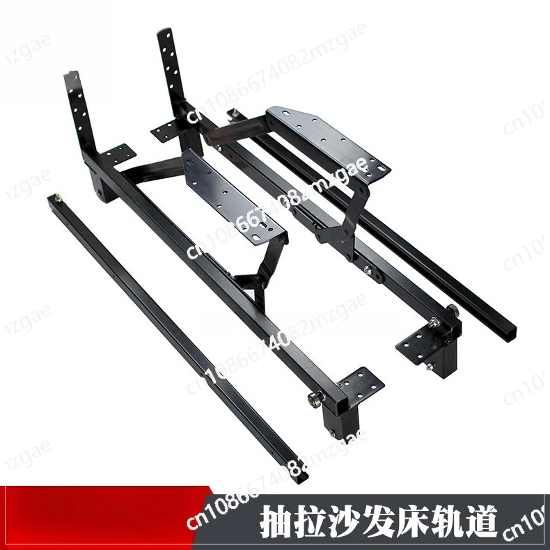 

Sofa transformer bed multi-functional hardware hinge pull-out telescopic storage bed iron frame folding bracket slide guide rail